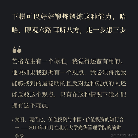 cnjs于2022-02-26 23:04发布的图片