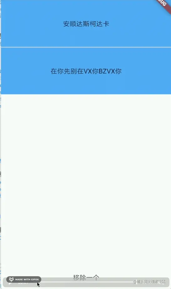 2021-10-30 16.36.05.gif