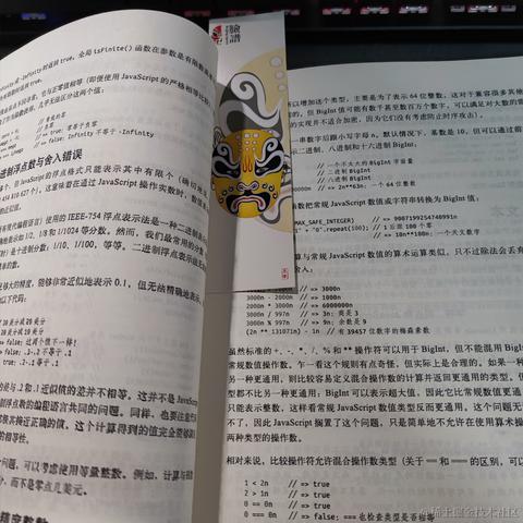 不要黑夜于2022-11-28 19:41发布的图片
