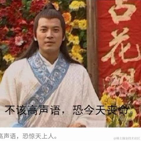 何为我尔于2023-04-12 22:06发布的图片