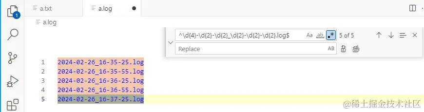 正则表达式匹配结果