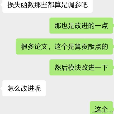 深度学习机器学习于2023-07-20 12:07发布的图片