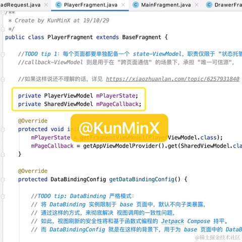 KunMinX于2020-10-29 15:07发布的图片