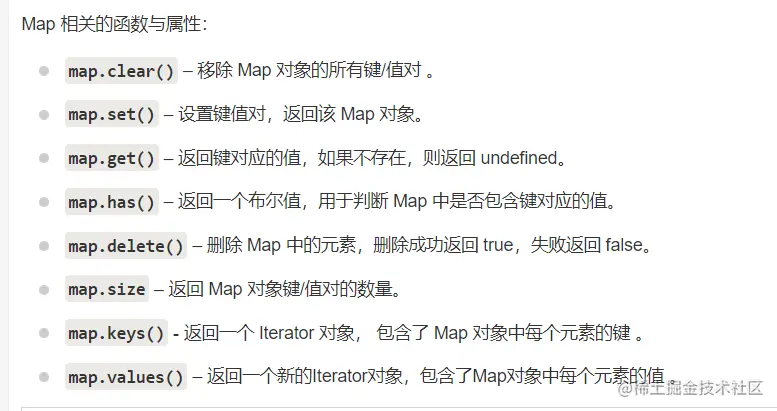 屏幕截图 2023-07-10 174230.png