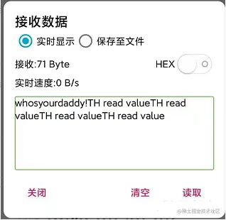 图片.png