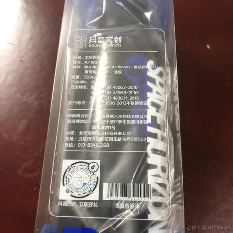 草帽海贼团001于2022-04-03 19:48发布的图片
