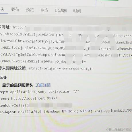 石榴在春天于2022-04-08 18:27发布的图片