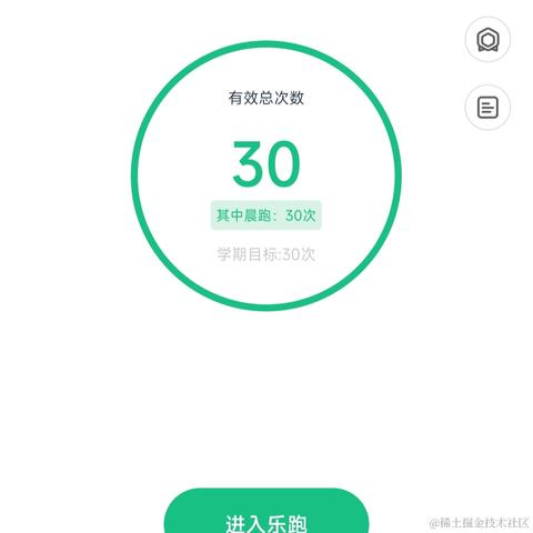 netfix于2022-11-17 07:31发布的图片
