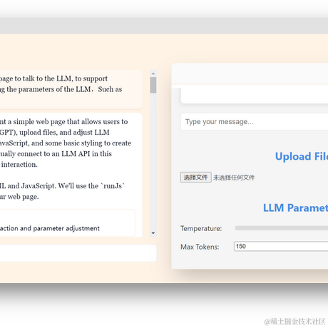 青Cheng序员石头于2024-07-14 08:16发布的图片