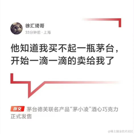 Reloading_转行保险了于2023-09-17 12:10发布的图片