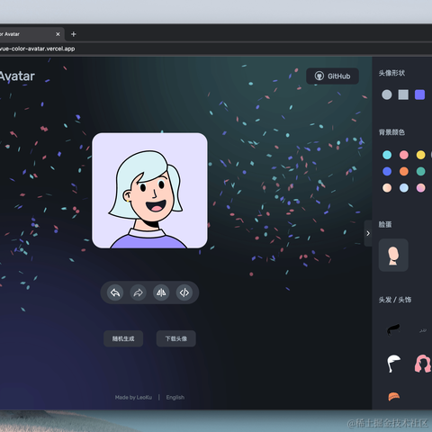 LeoKu于2021-10-22 16:18发布的图片