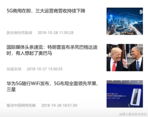 屏幕截图 2024-01-23 211216.png