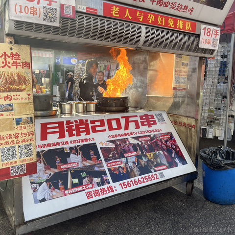 用户911286094701于2023-05-01 17:51发布的图片
