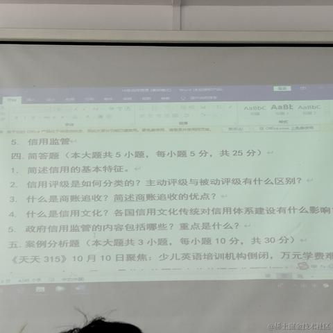 amiable于2023-04-28 15:49发布的图片