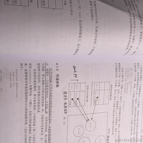 清风夜半于2022-06-28 19:05发布的图片
