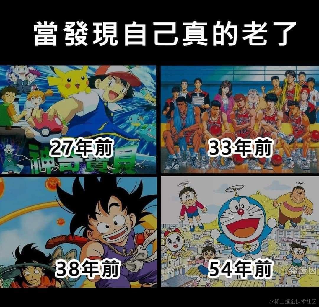 Flutter 学习记录