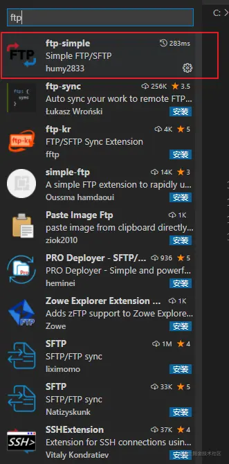 vscode插件ftp-simple使用记录- 掘金