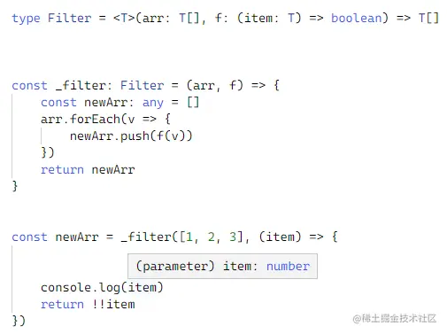 types_fx_filter3.png