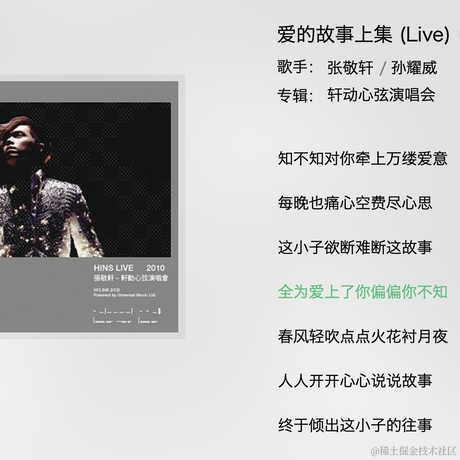 锦鲤是我于2021-03-29 18:14发布的图片