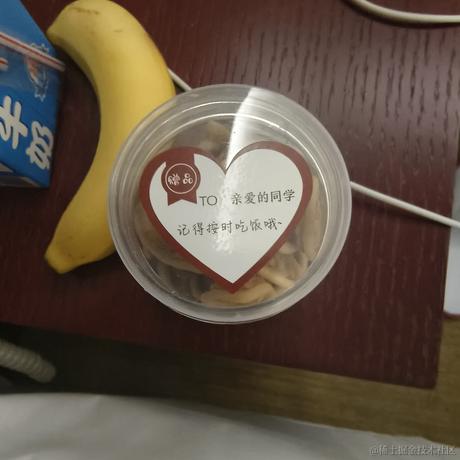 地衣君于2022-12-12 22:25发布的图片