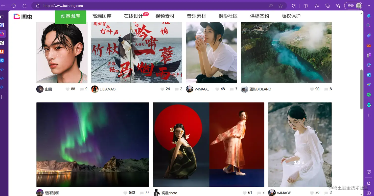 QQ截图20230829150818.png
