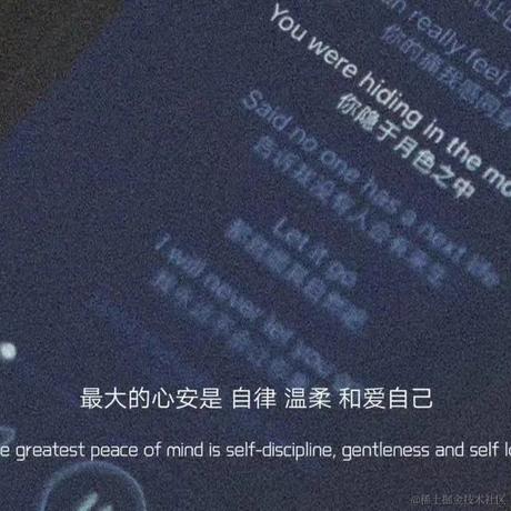 只会写BUG的前端妹纸于2020-08-02 17:39发布的图片