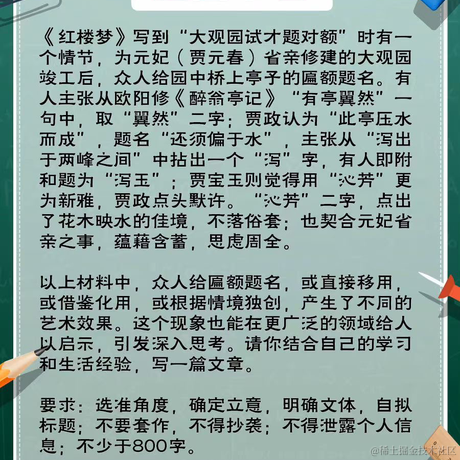 一碗小米粥i于2022-06-07 12:56发布的图片