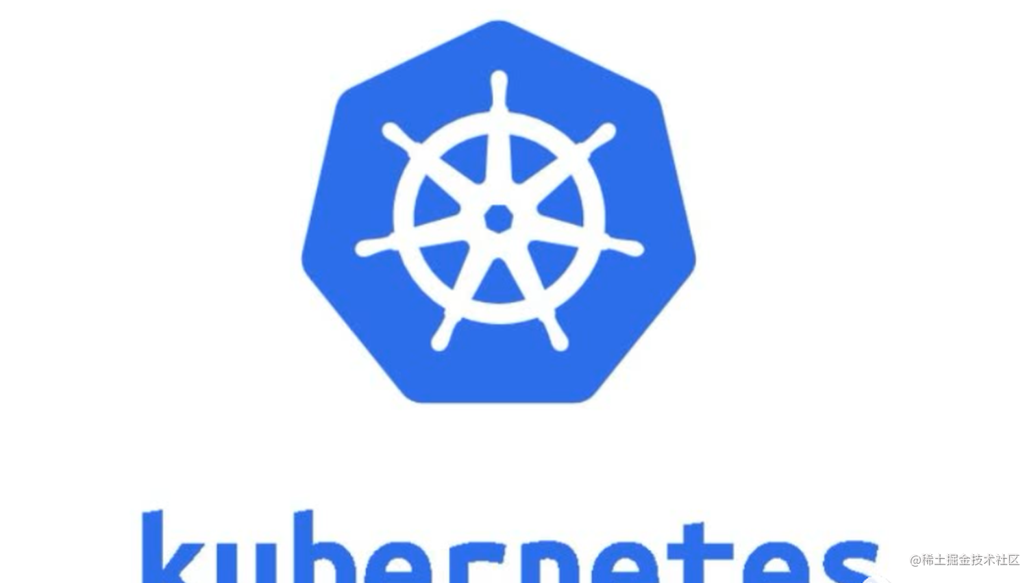 k8s之PV、PVC、StorageClass详解 掘金