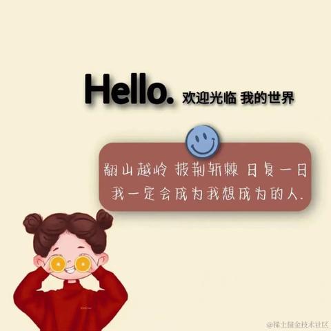 牛牛_lz于2021-12-22 15:05发布的图片