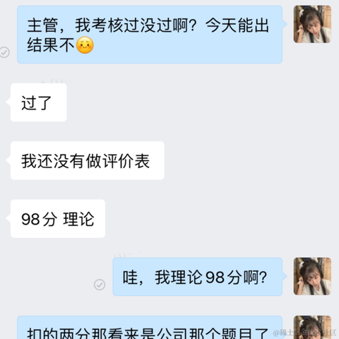 已注销于2022-02-25 10:54发布的图片