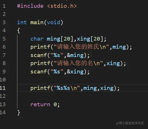 屏幕截图 2021-11-21 231910.png