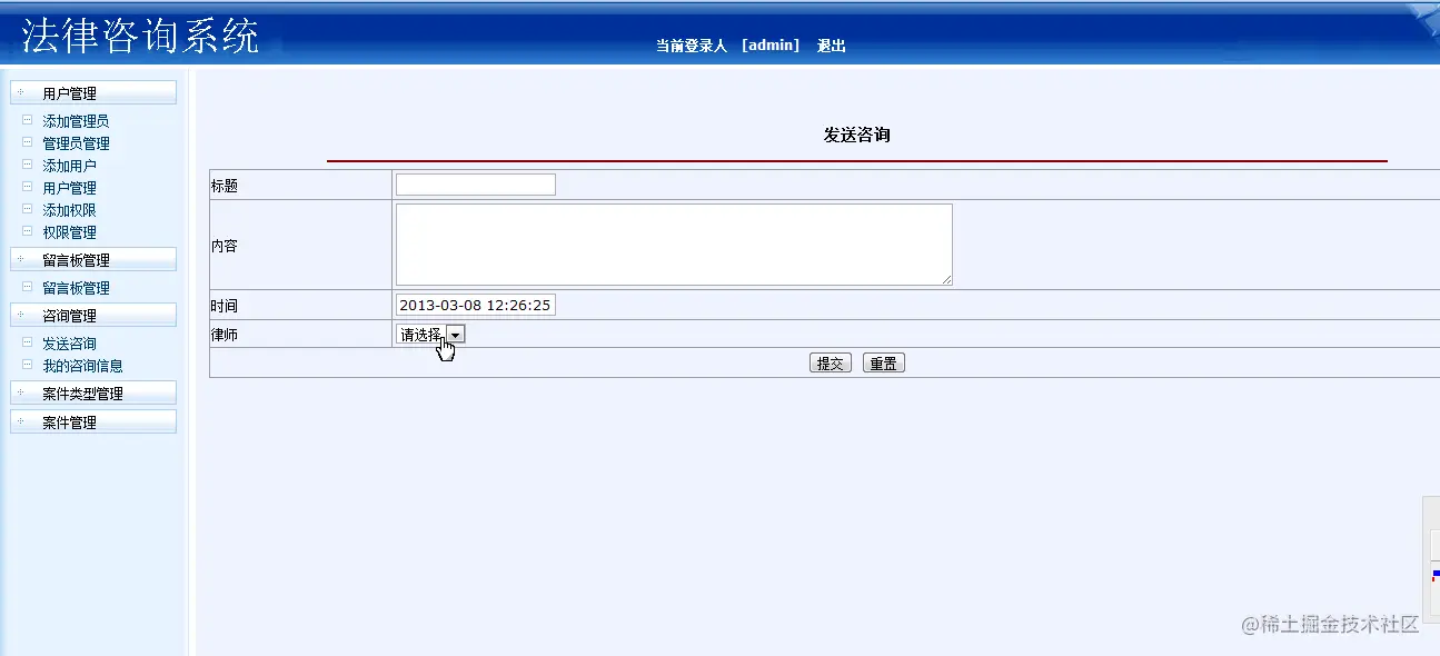QQ图片20201209122716.png