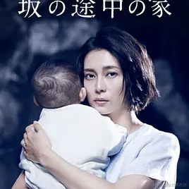 sycamoretree于2022-02-28 02:13发布的图片