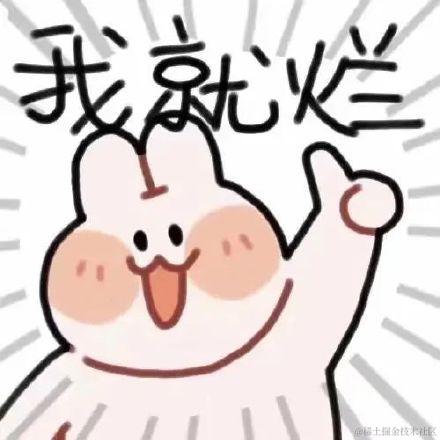 一般路过普通市民于2022-11-16 09:08发布的图片