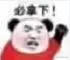 QQ图片20210818163048.jpg
