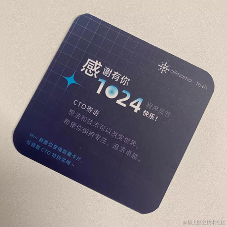 酱爆大头菜于2021-10-22 14:28发布的图片
