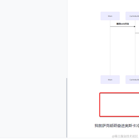 一颗小趴菜_于2023-01-17 17:42发布的图片