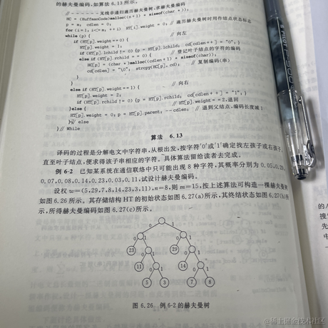 P3rf3ctW0maN于2023-04-21 09:27发布的图片