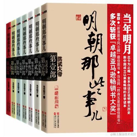 Goodwin于2021-04-23 08:56发布的图片