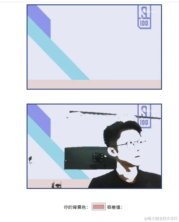 微信截图_20231103200103.png
