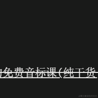 0xjokereven于2022-11-19 23:42发布的图片