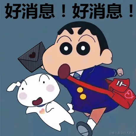 暮雪之寒于2022-07-18 18:32发布的图片