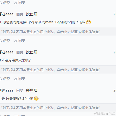 冰台于2022-09-09 11:18发布的图片