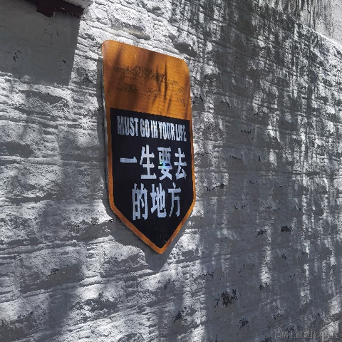 没有哆啦的A梦于2023-03-14 17:17发布的图片