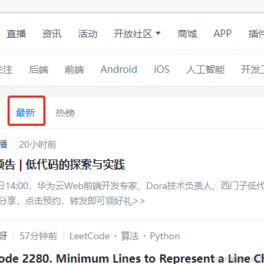 _知秋于2022-05-26 10:14发布的图片