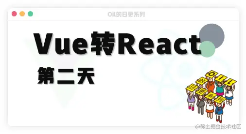 日更1.png