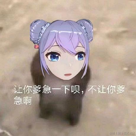 北极星泰坦贝极星于2022-11-17 10:15发布的图片