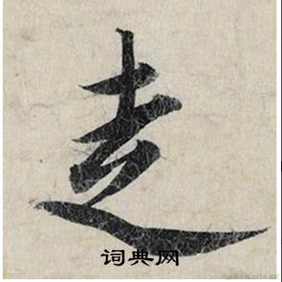 zhen24于2020-11-12 18:52发布的图片