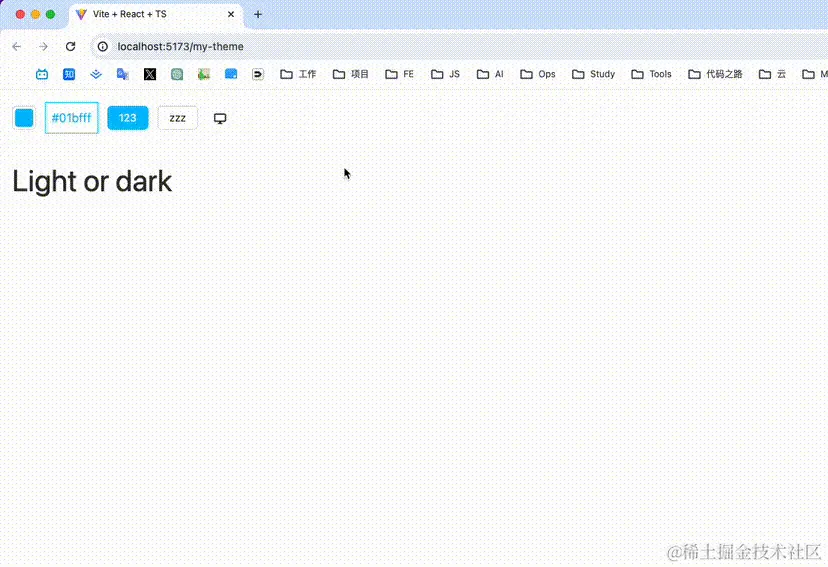 Kapture 2024-01-30 at 16.37.09.gif