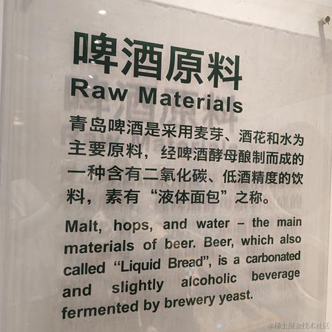 说多了都是口水于2023-08-26 16:09发布的图片